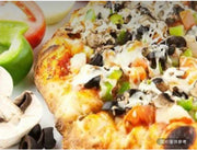 素食披薩（18“）