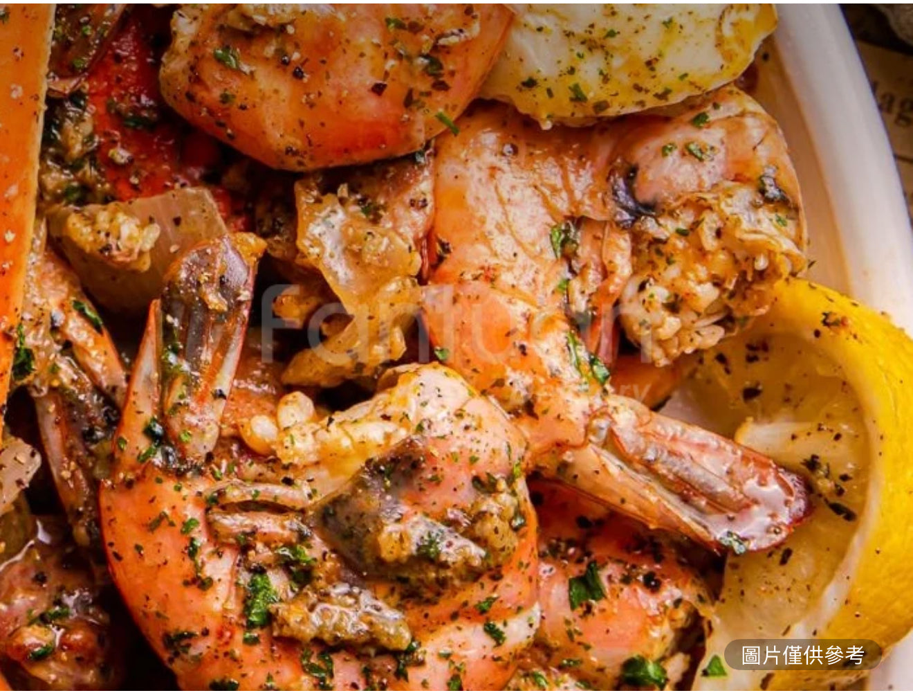 去頭珍寶蝦 1磅