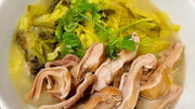咸菜猪肚肉丸猪骨汤