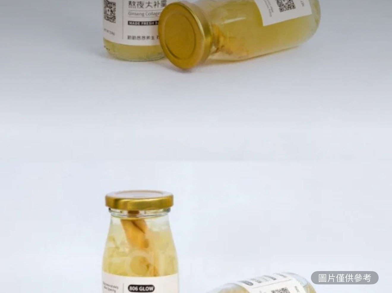 元氣恢復組合 熬夜大補羹 4瓶