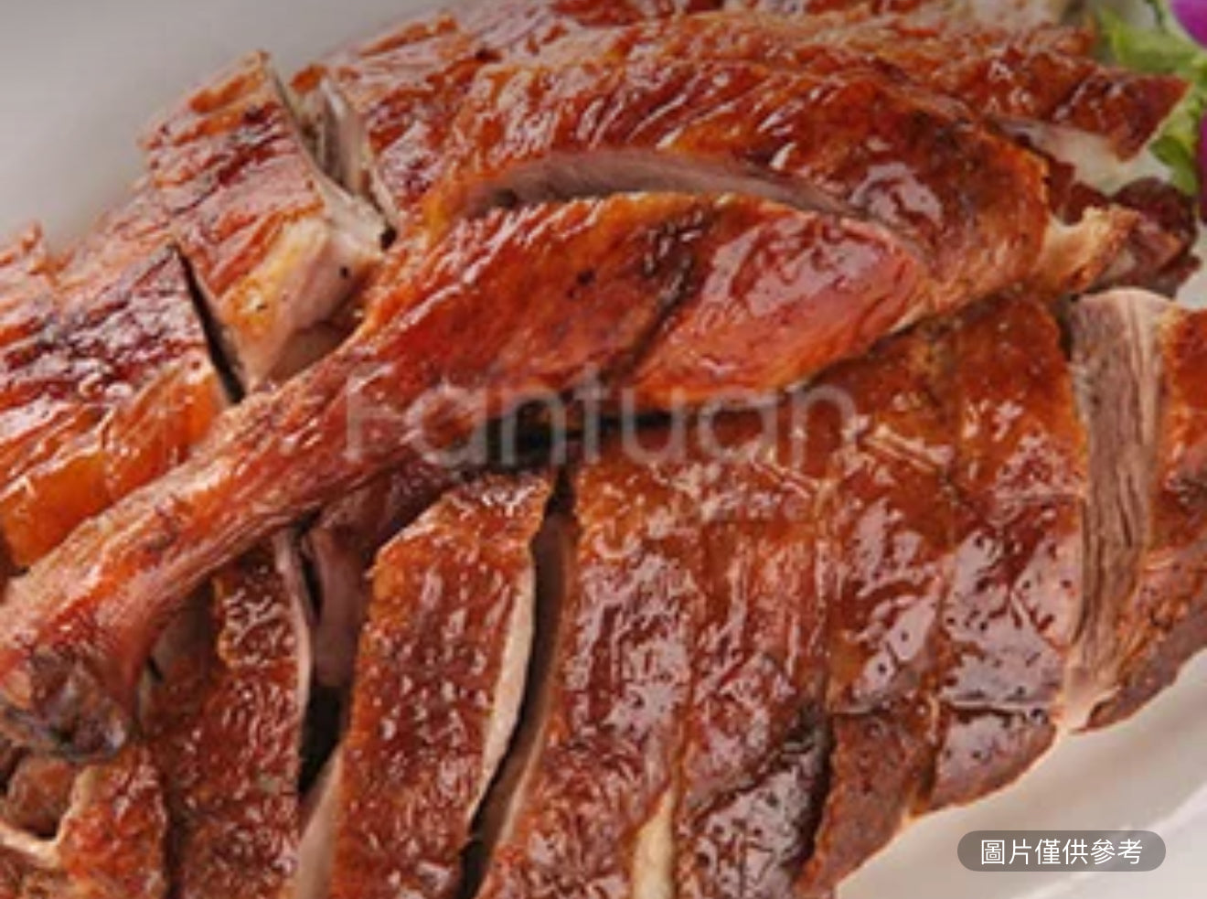 東坡烤鴨三吃套餐（整隻）（孜然鴨架&鴨湯）