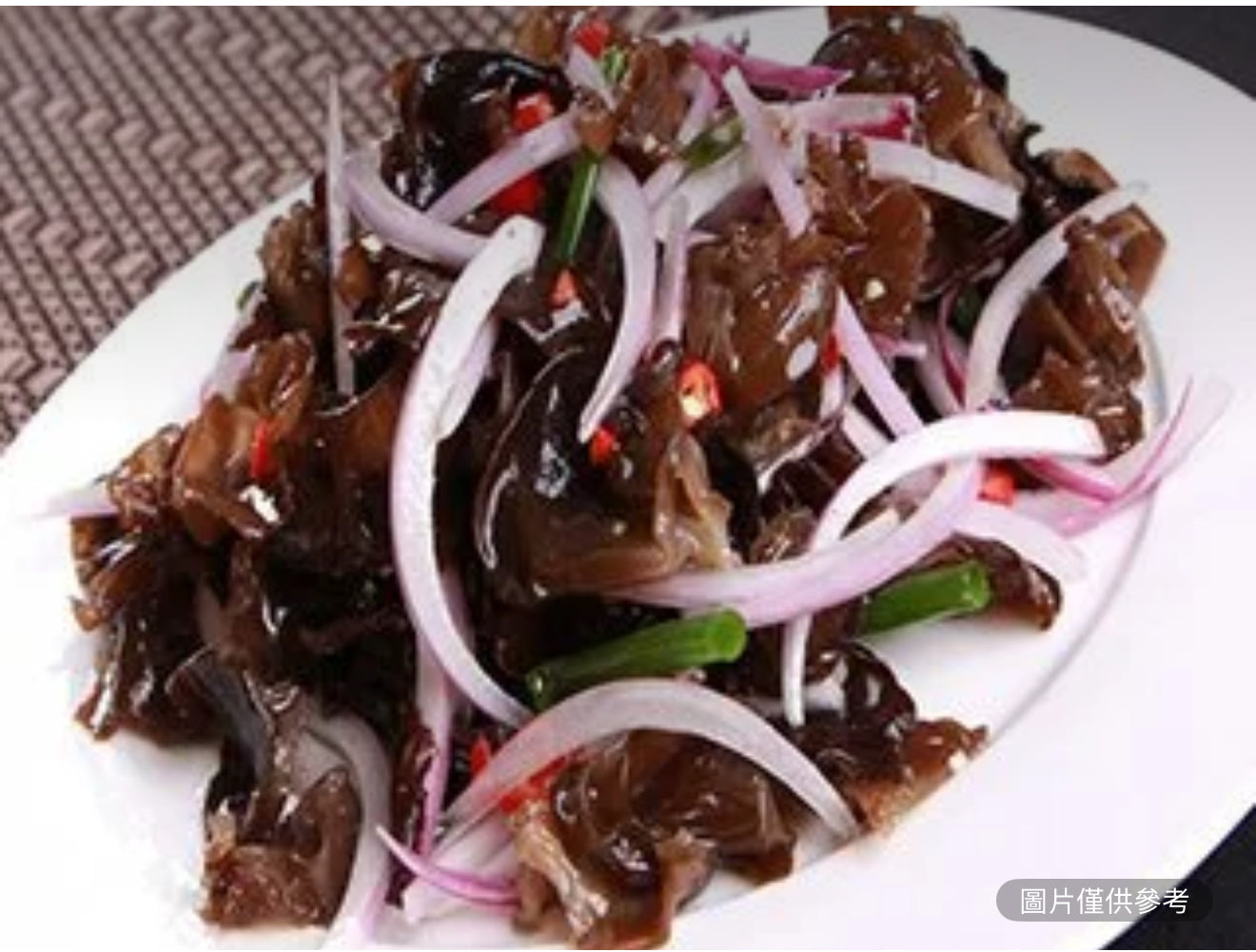 酸辣洋蔥木耳（小辣）