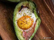 燒辣椒拌牛油果（小辣）