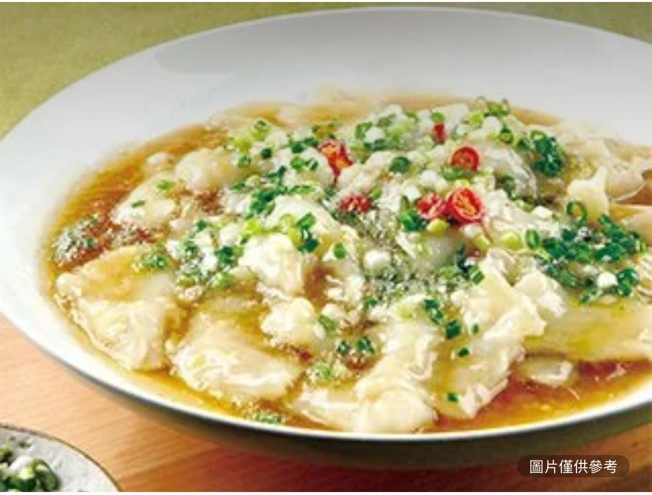 蔥香龍利魚片（小辣）