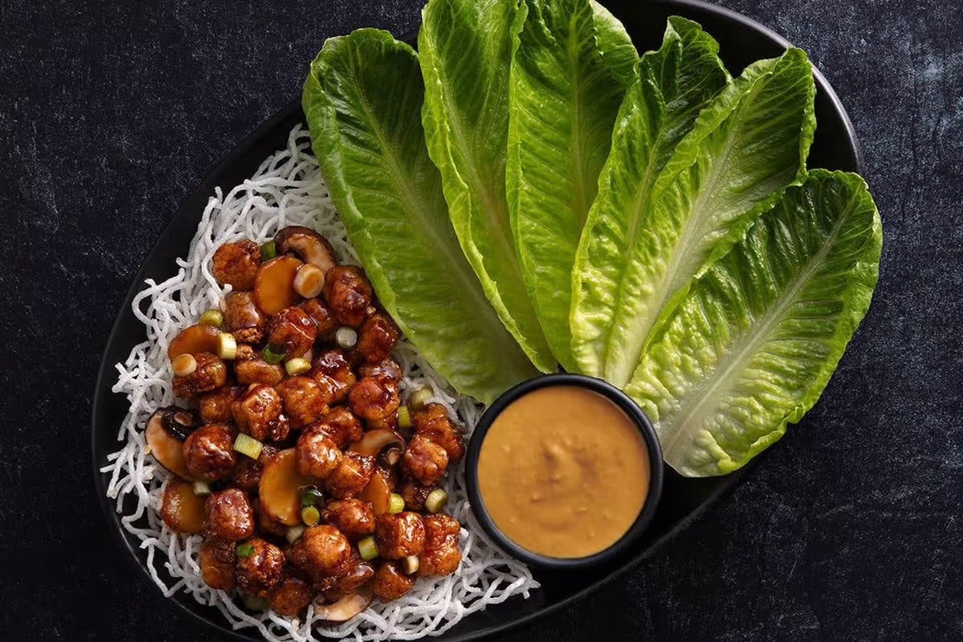 Chang's 素食生菜捲