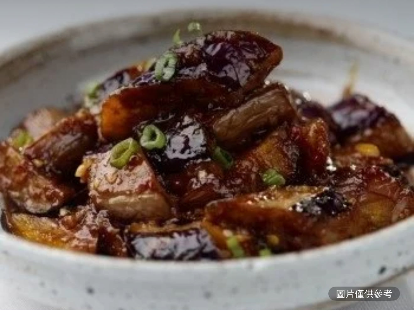 魚香茄子（小辣）