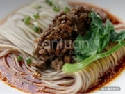 擔擔麵（中辣）