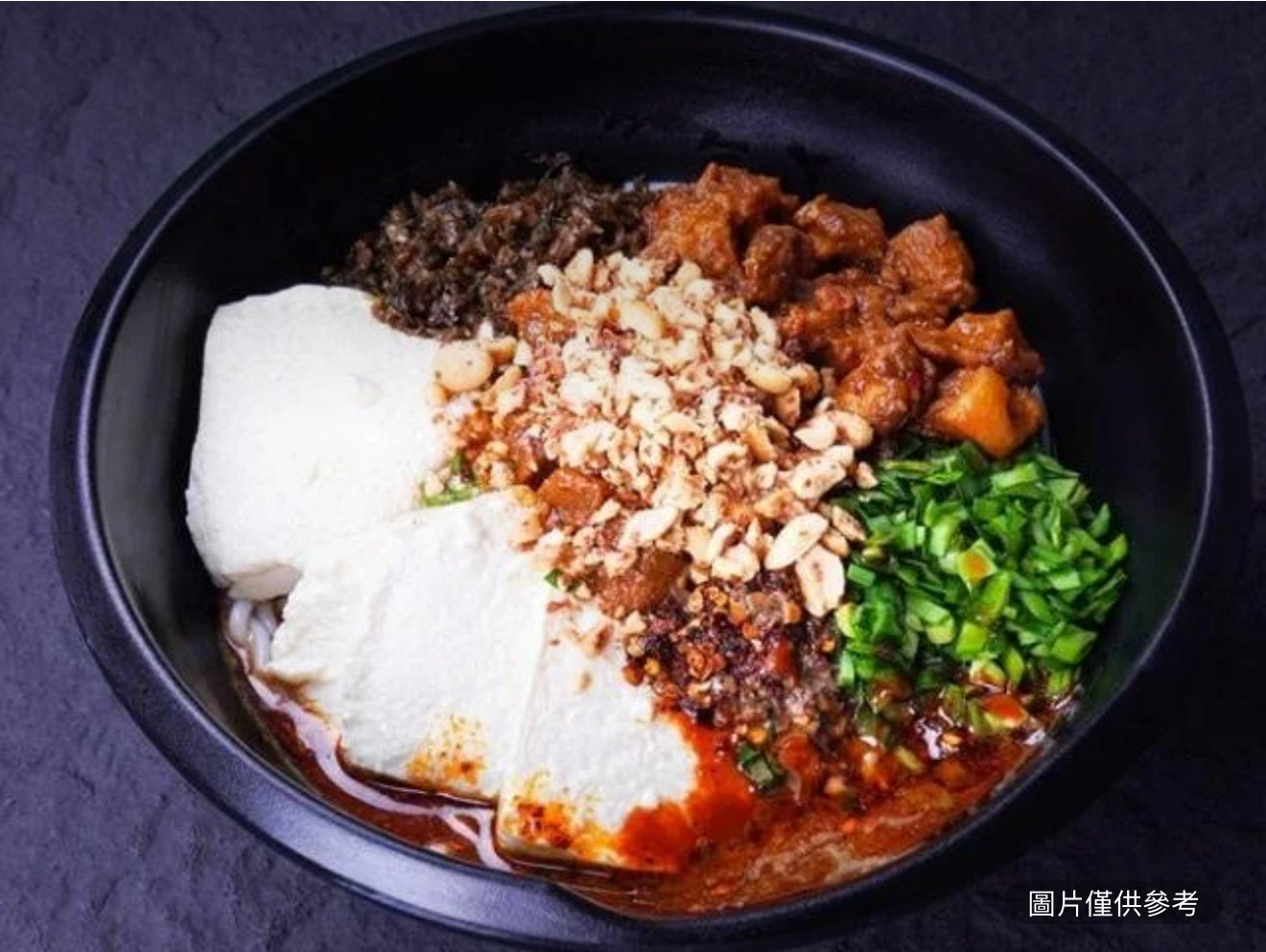 豆花米線（素）