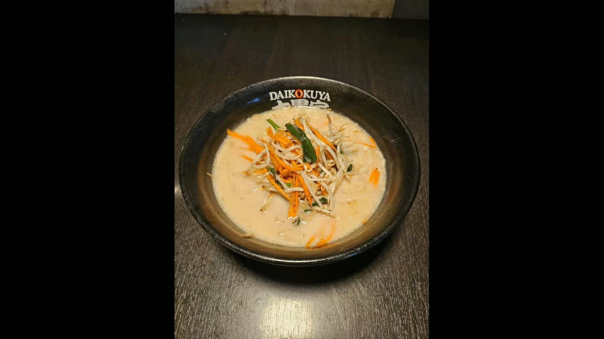 純素白奶油拉麵