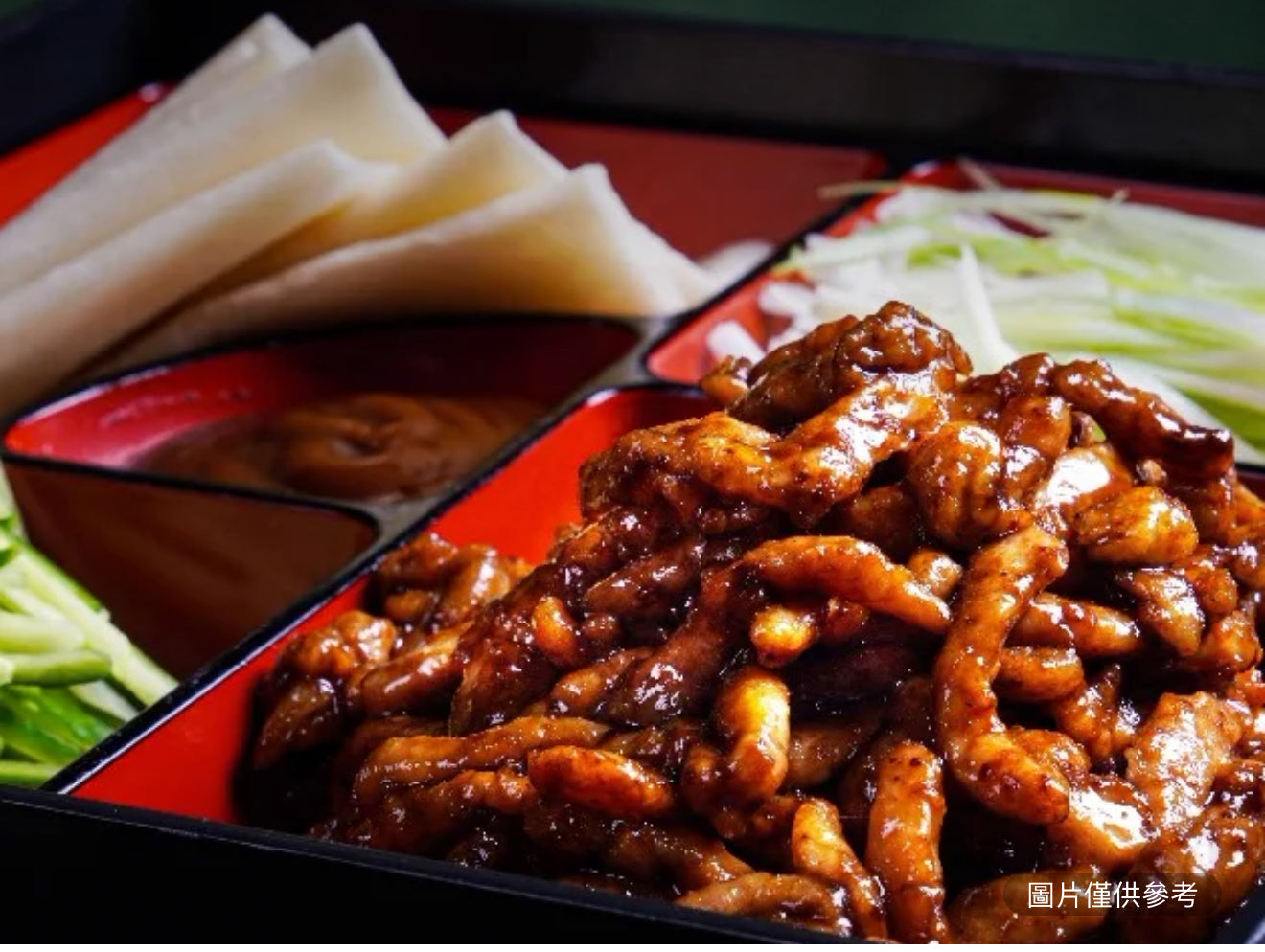 京醬肉絲 （餅10個）