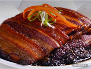 四川扣肉 （包 8個）