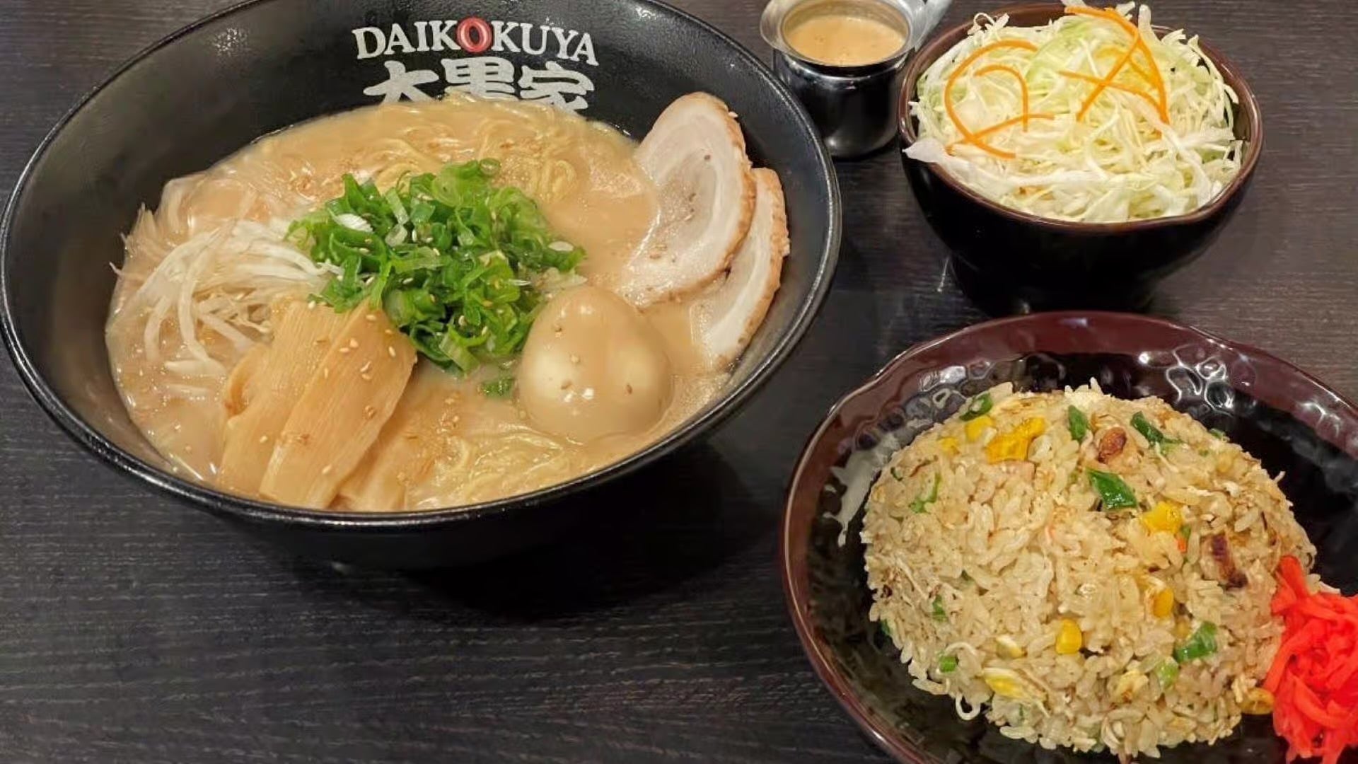 大黑拉麵和小炒飯