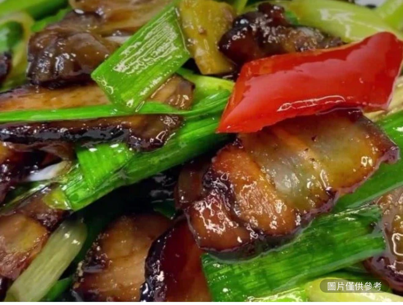 蒜苗炒臘肉