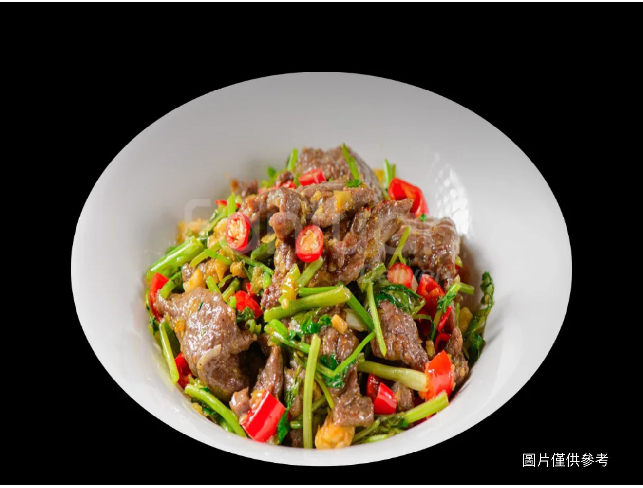 風味小炒黃牛肉