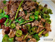 風味小炒黃羊肉