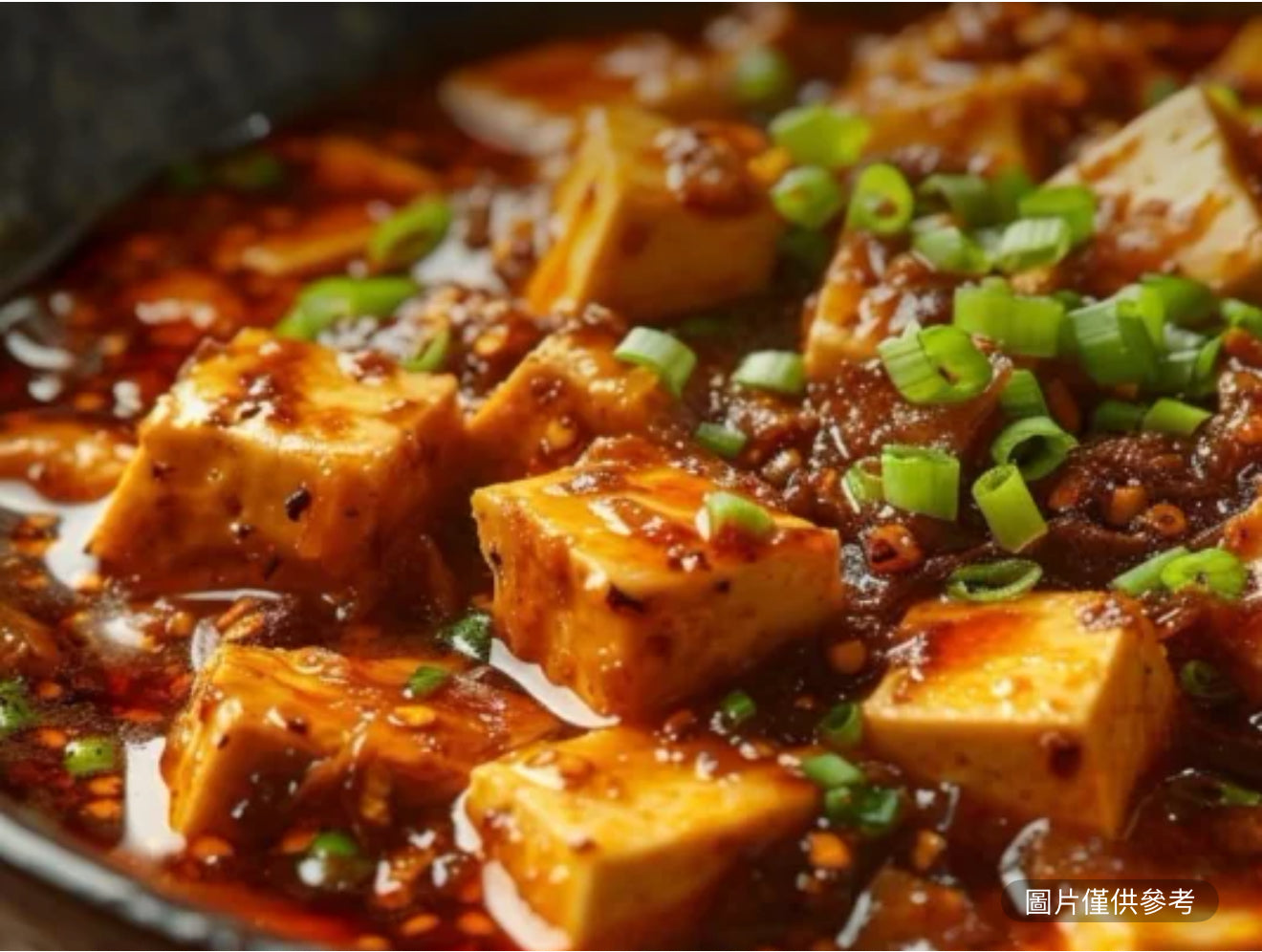 砂鍋麻婆豆腐