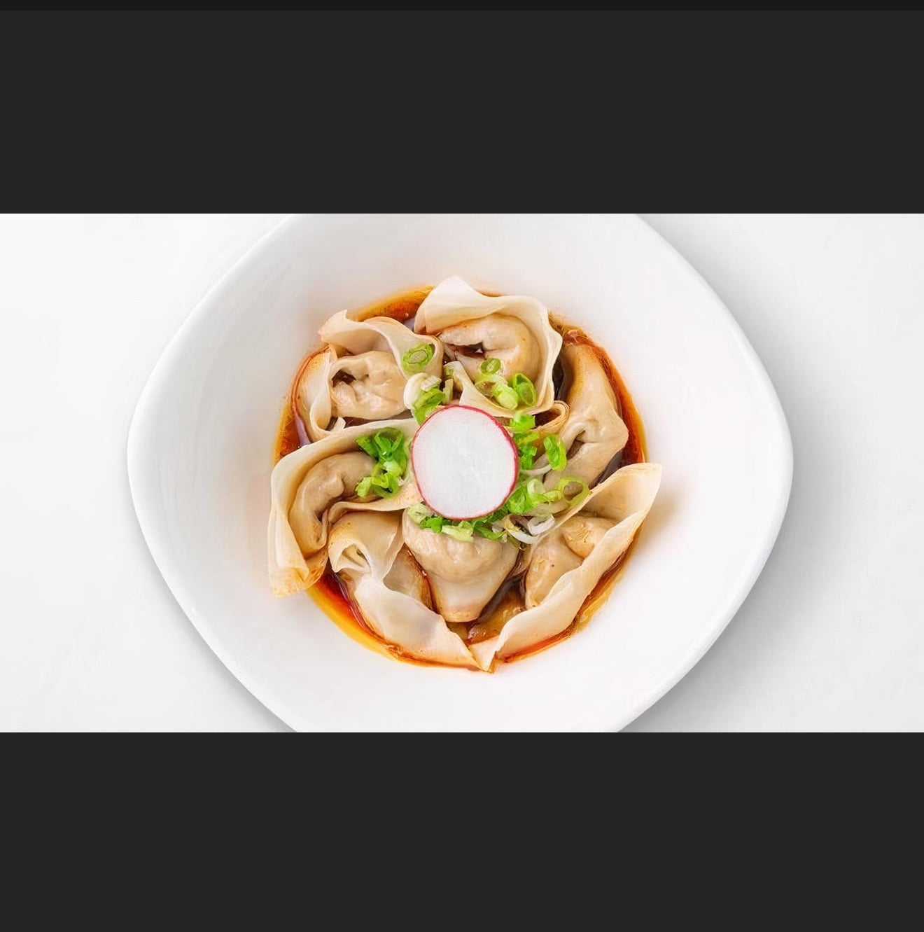 雞肉辣餛飩（8個）