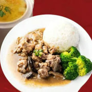 香菇滑難蒸飯+老火靓湯
