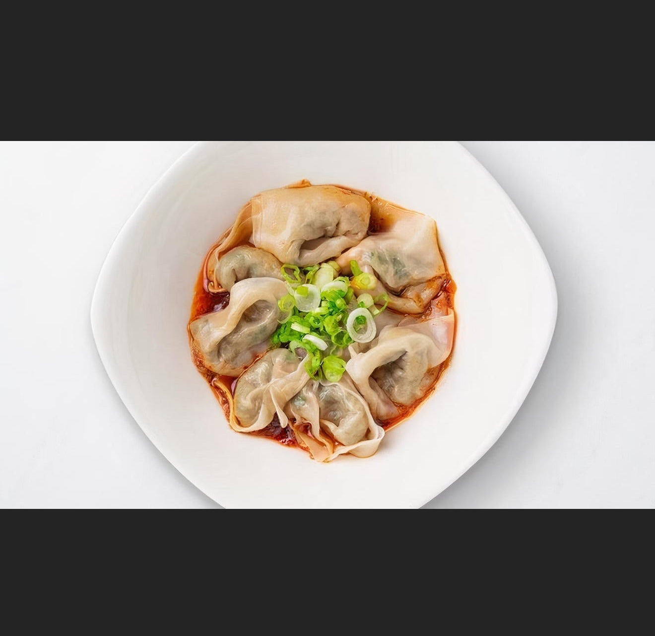 蔬菜黑毛豬肉辣餛飩（8個）