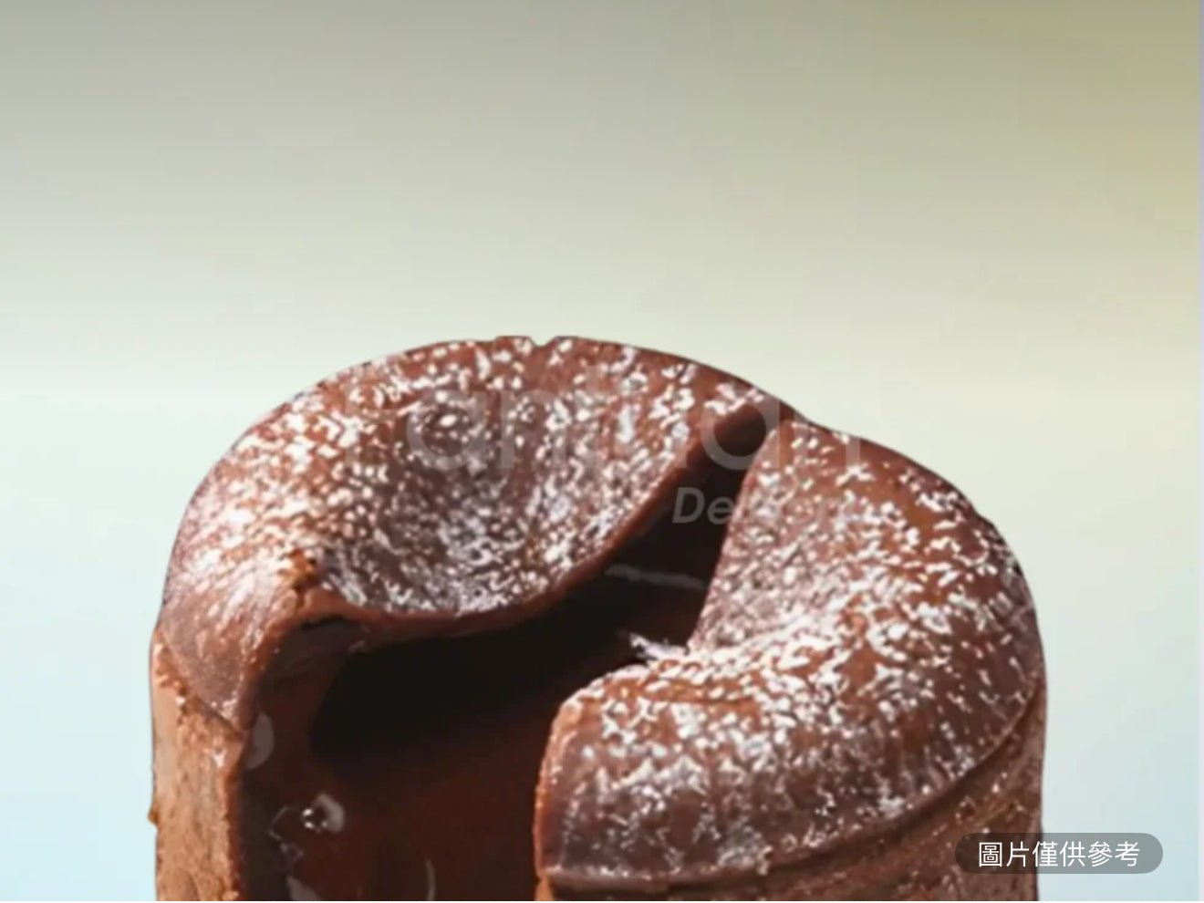 巧克力爆漿流心