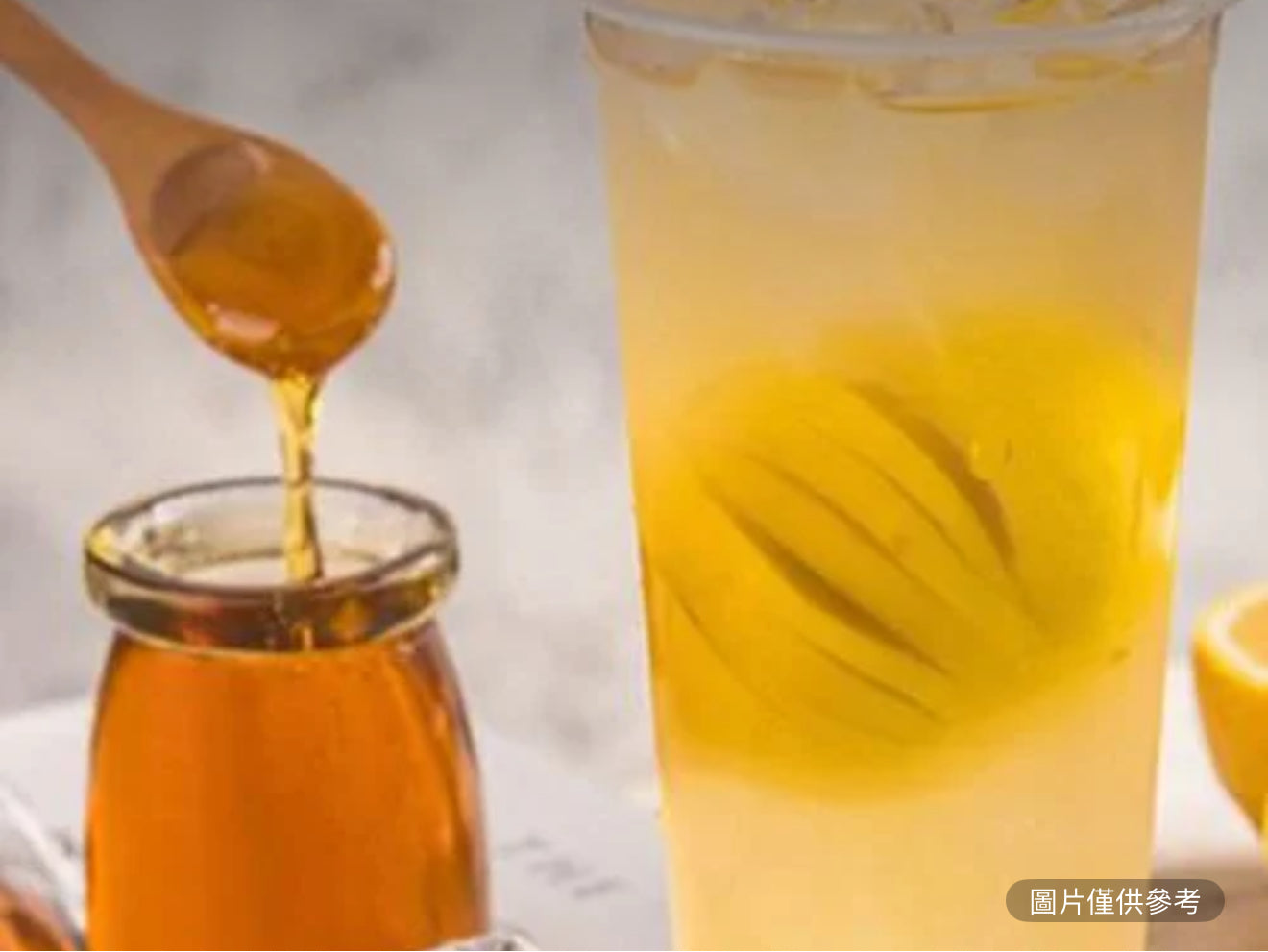 氣泡蜂蜜檸檬水