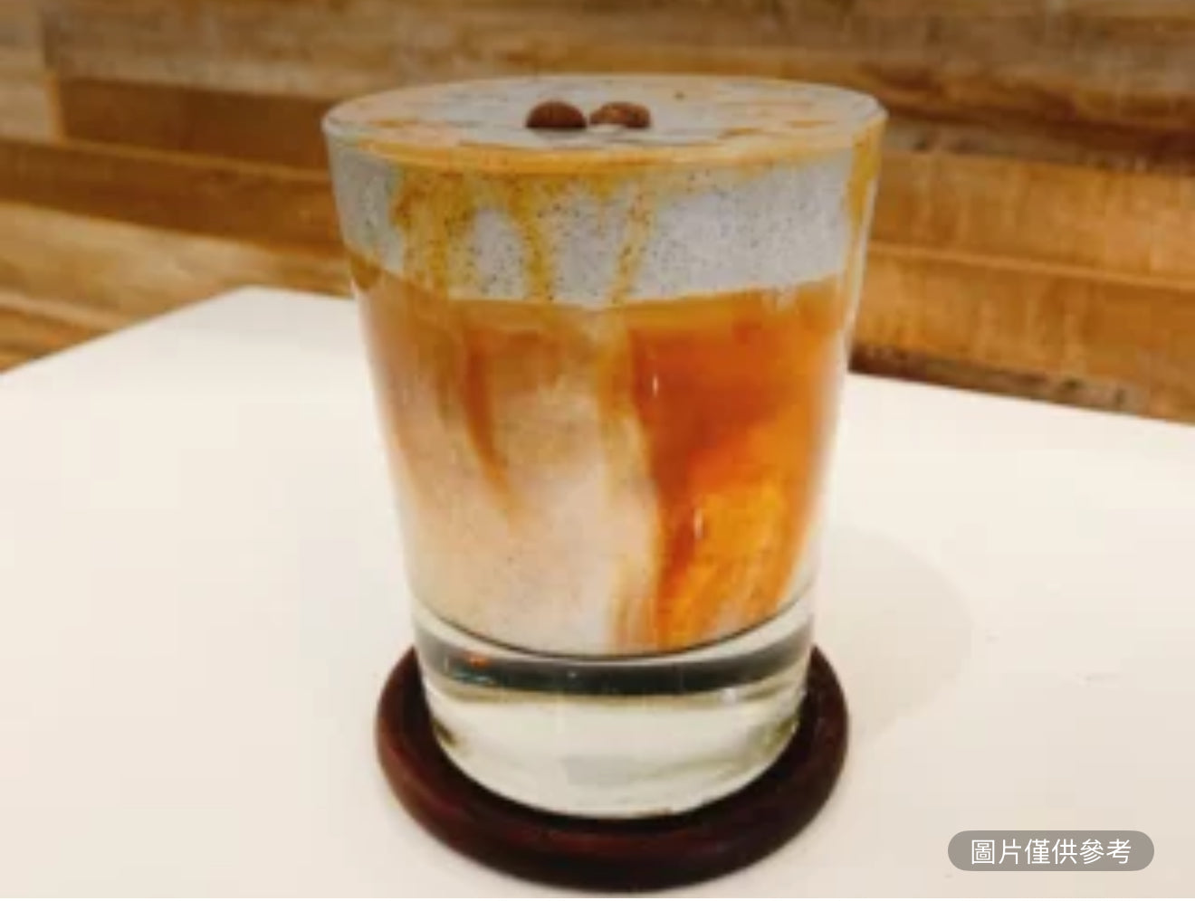 黑芝麻糊拿鐵（冰）