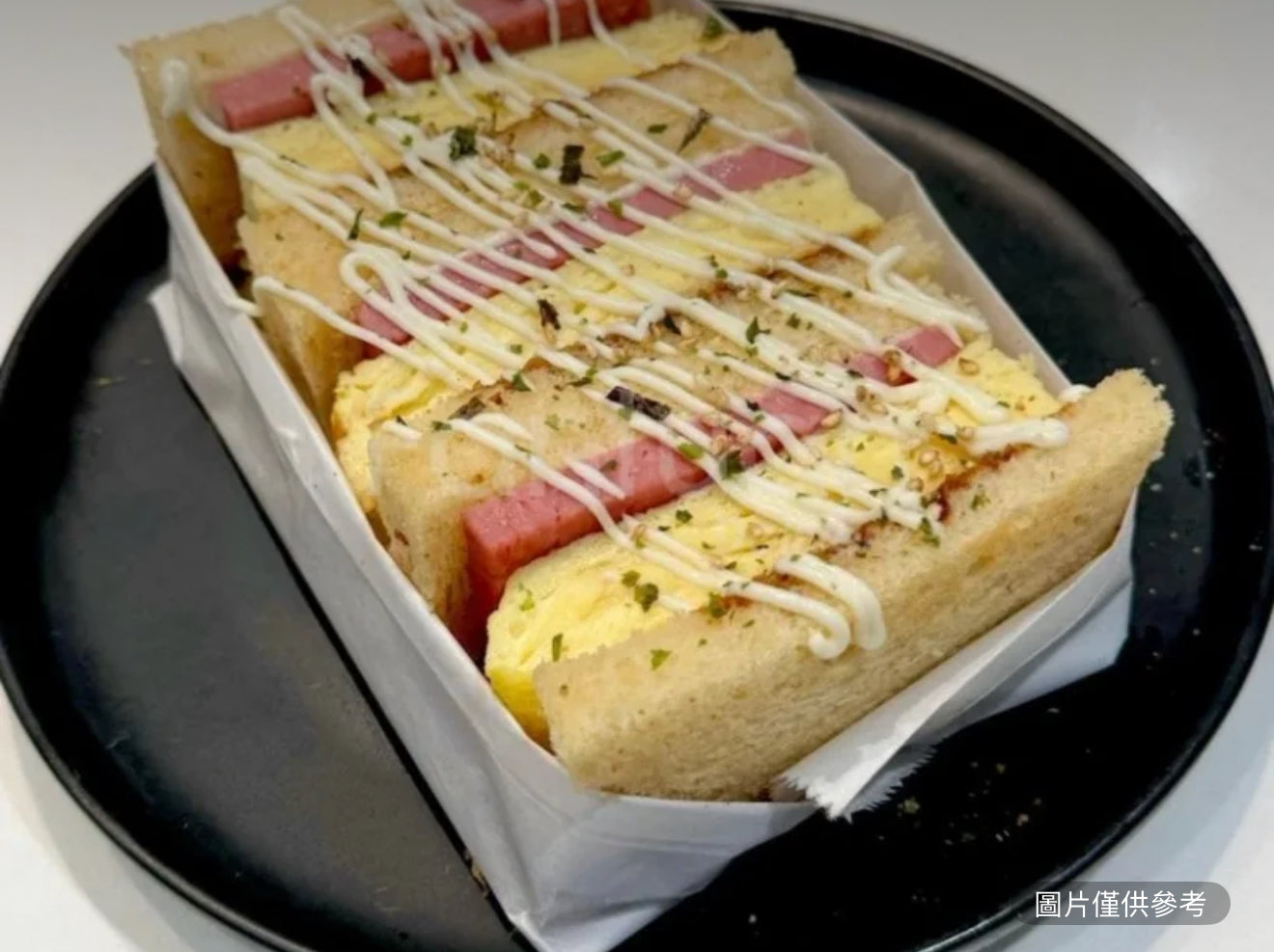 玉子燒午餐肉三明治