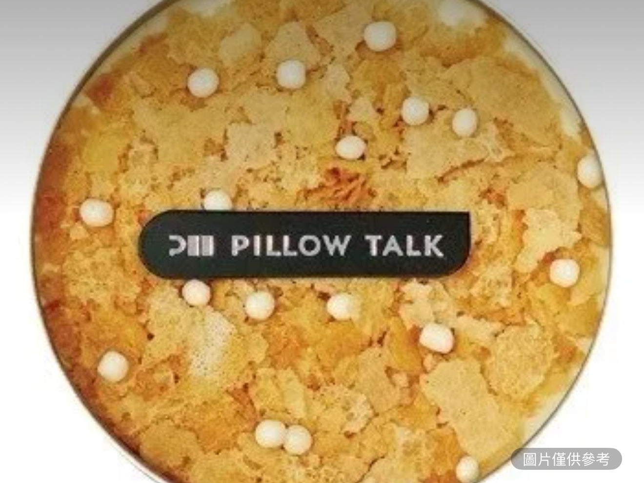 黃豆粉栗子蛋糕