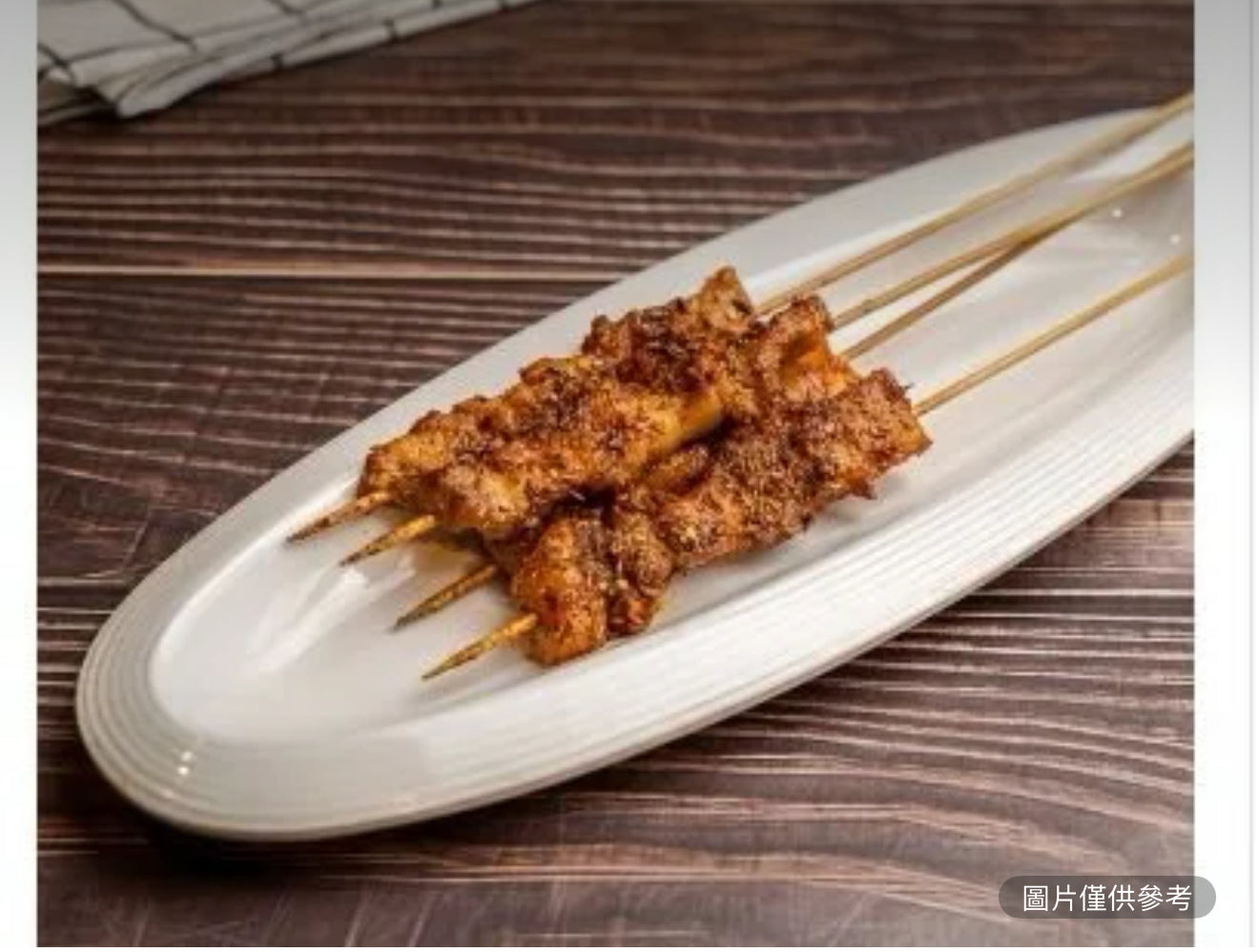 烤豬五花（4串）