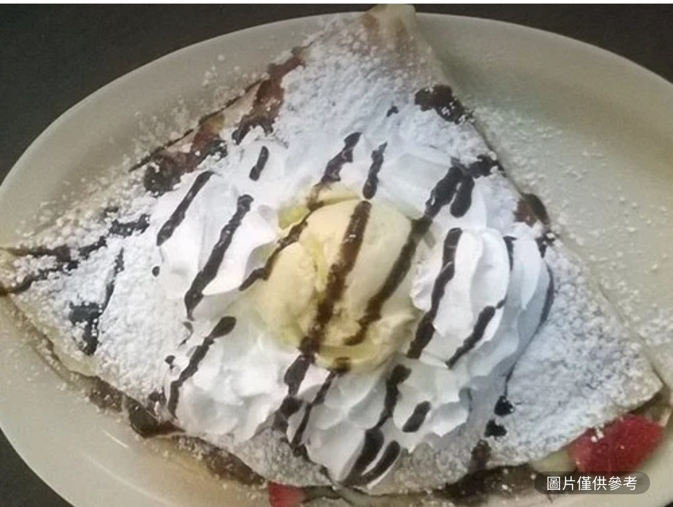 生活就是如此華夫餅