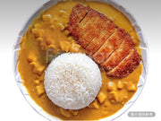 咖哩雞排飯