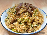 沙茶空心菜牛肉炒飯