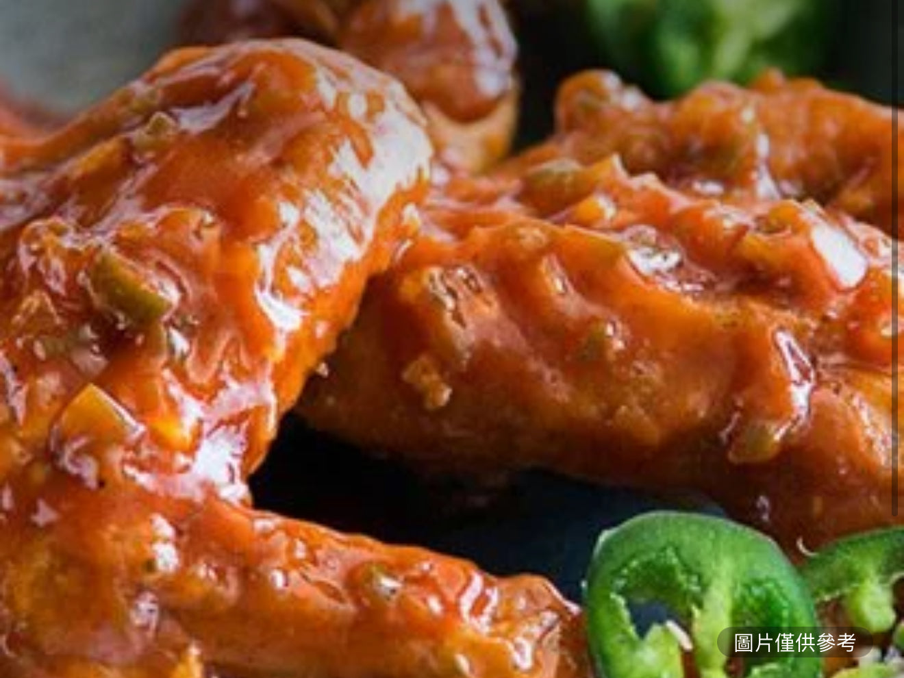 甜辣雞翅