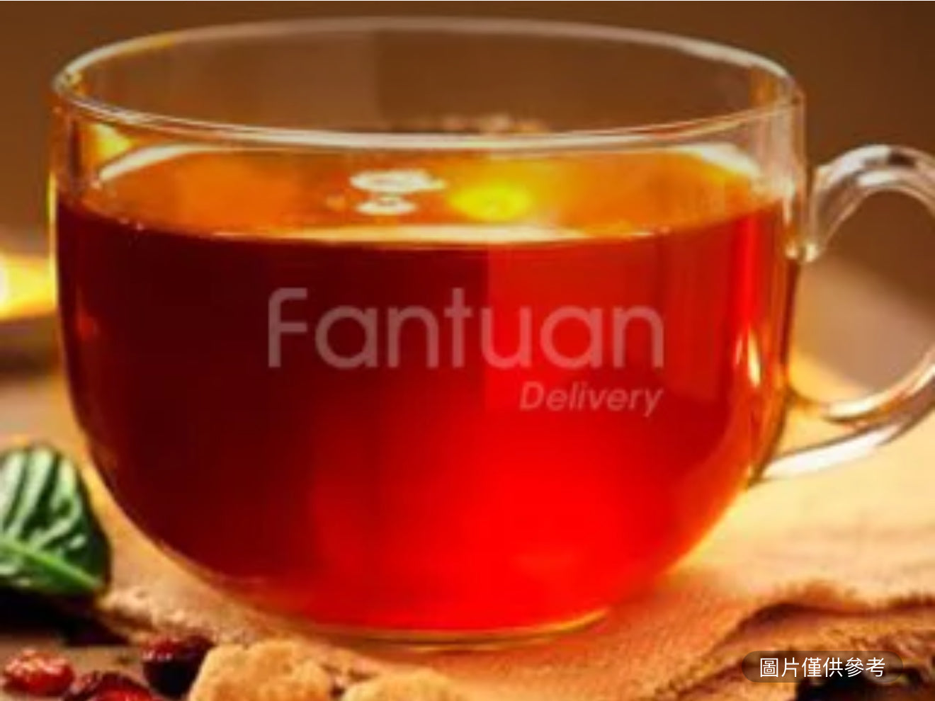 有機紅茶（伯爵紅茶）