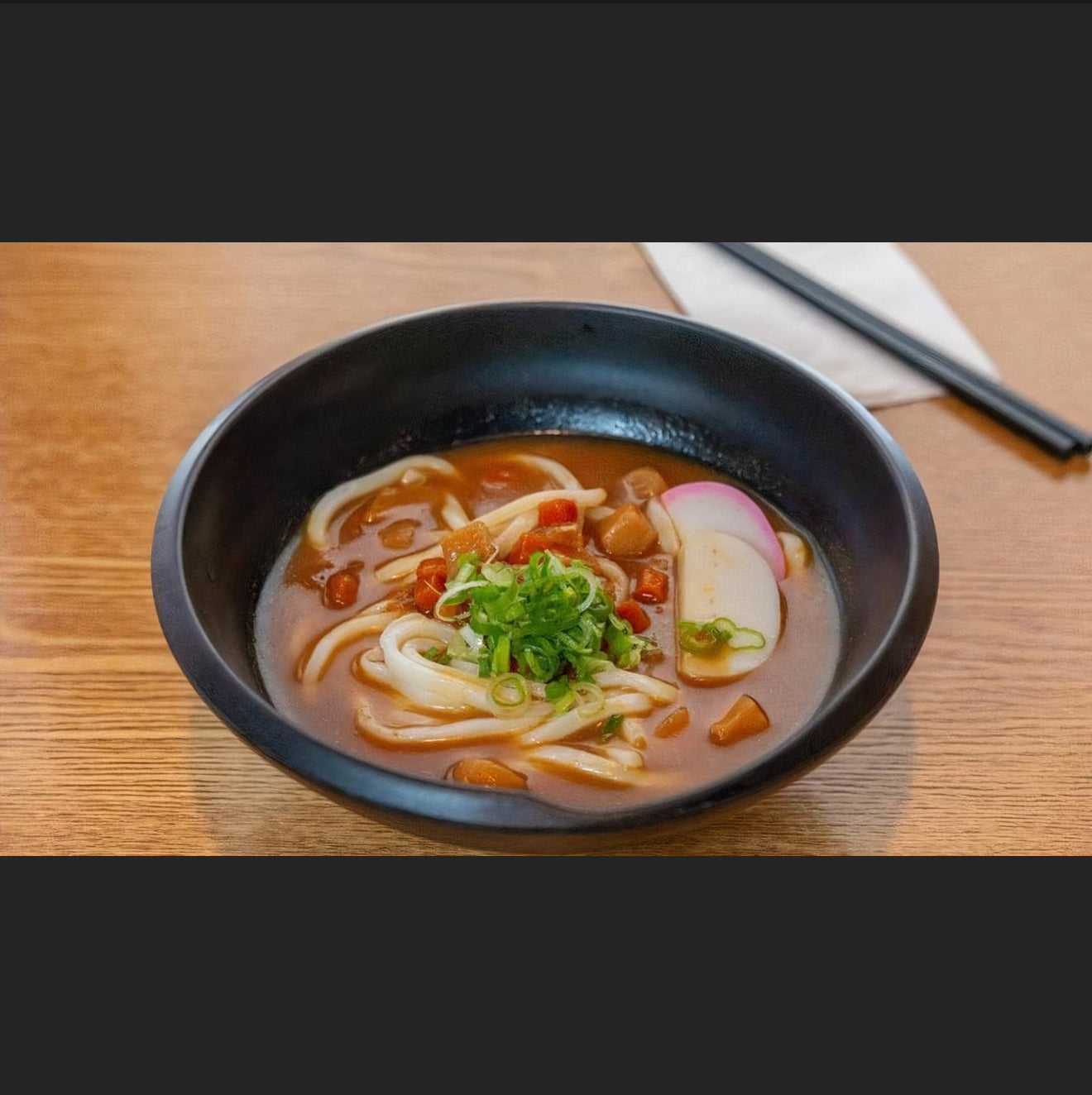 蔬菜咖哩烏龍麵