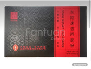 東阿速溶阿膠粉 3G*12包