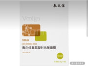 敷爾佳 復顏凝時抗皺面膜
