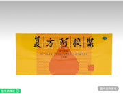 東阿複方阿膠漿 補氣補血 補益 頭暈 目眩 美容養顏 滋陰 失眠心煩 心悸 食慾不振 無蔗糖