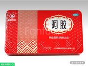 福牌 阿膠塊 250G 1盒 補血滋 陰補氣補血 美容養顏