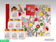 蔡府 膠原蛋白即食燕窩（簡裝） 40G*6瓶