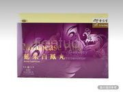 餘仁生 延採白鳳丸（調節內分泌&增強免疫）24袋