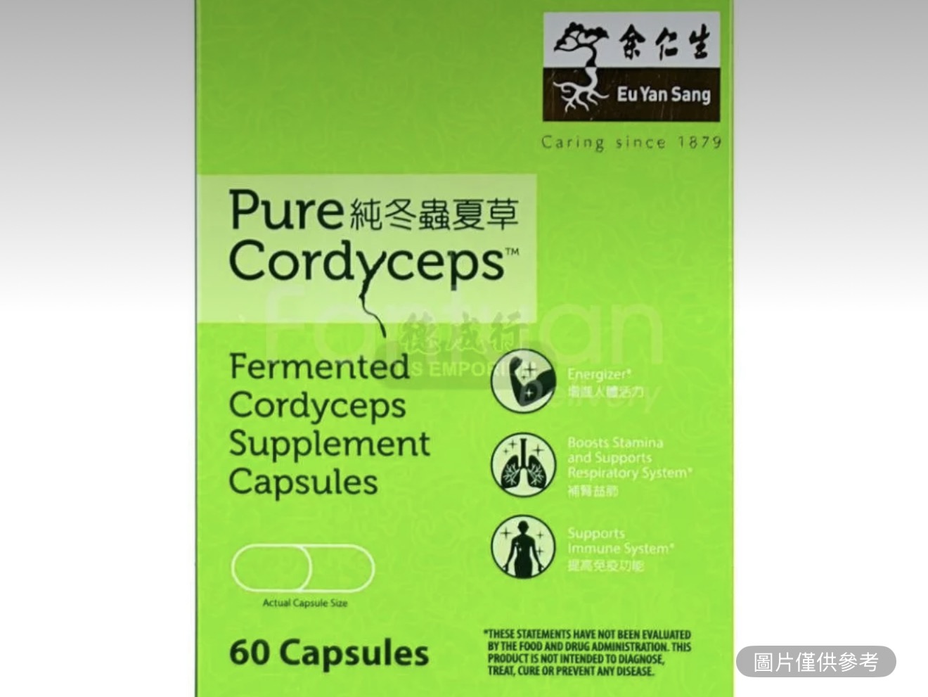 餘仁生 純冬蟲夏草 60粒