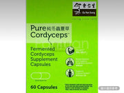 餘仁生 純冬蟲夏草 60粒
