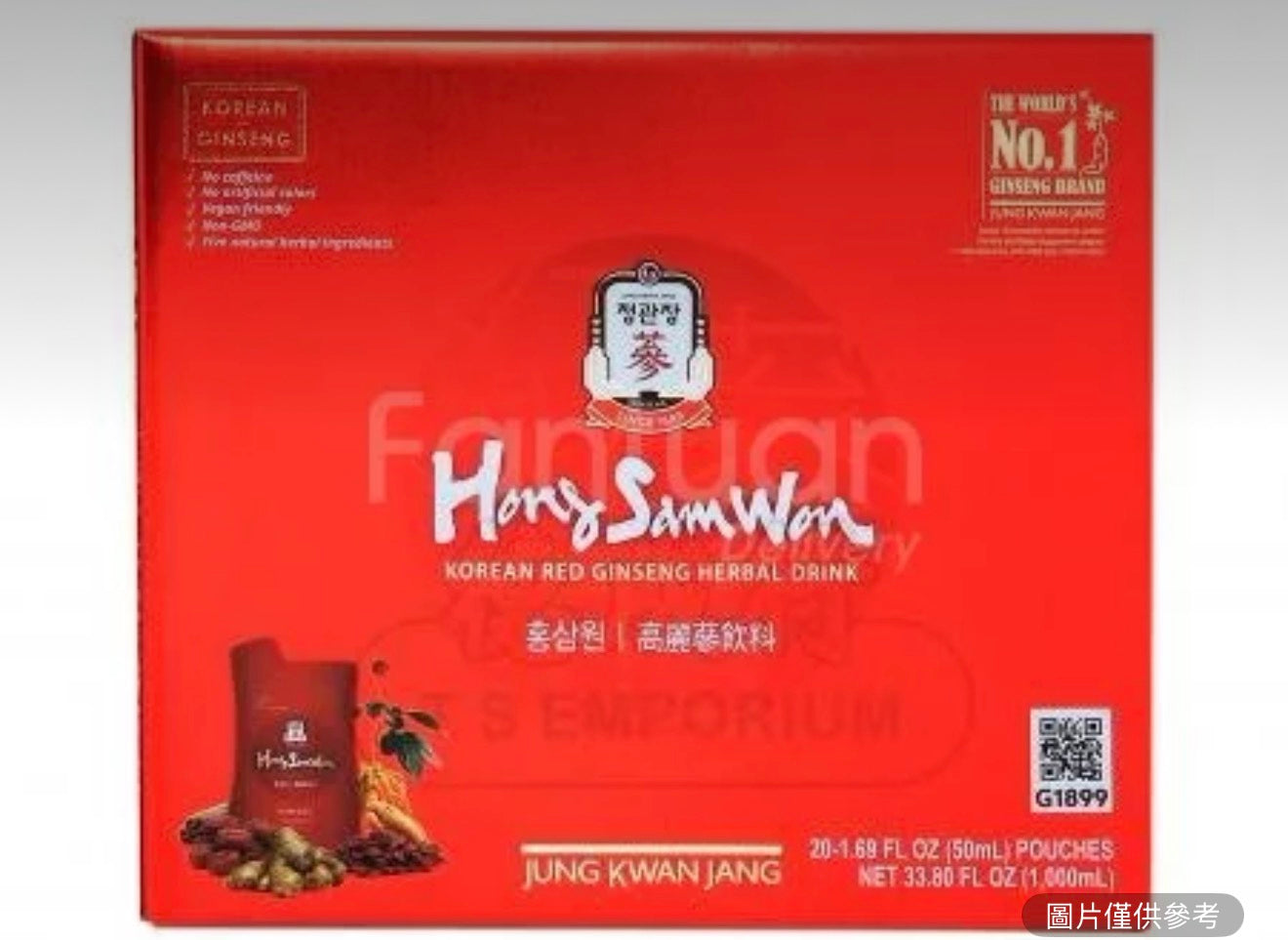 韓國正官莊 高麗蔘能量飲料 20袋