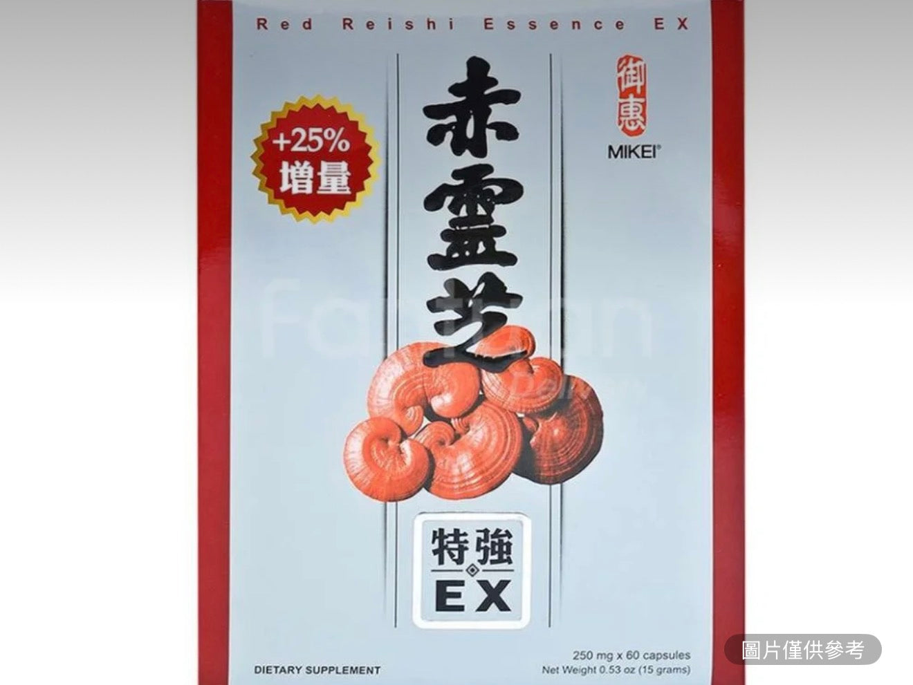 日本御惠 赤靈芝膠囊 特強60粒