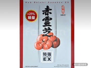 日本御惠 赤靈芝膠囊 特強60粒