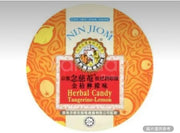 京都念慈菴 枇杷潤喉糖 金橘檸檬味