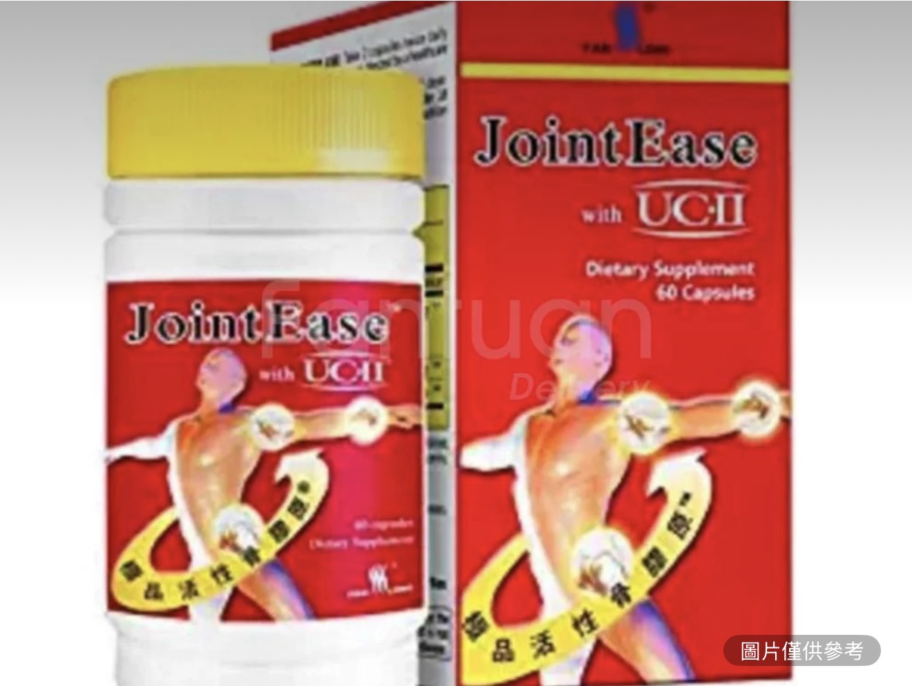 美國VIGOR SOURCE 極品活性骨膠原 60粒