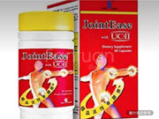 美國VIGOR SOURCE 極品活性骨膠原 60粒