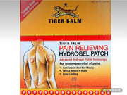 虎標 鎮痛貼布 5片